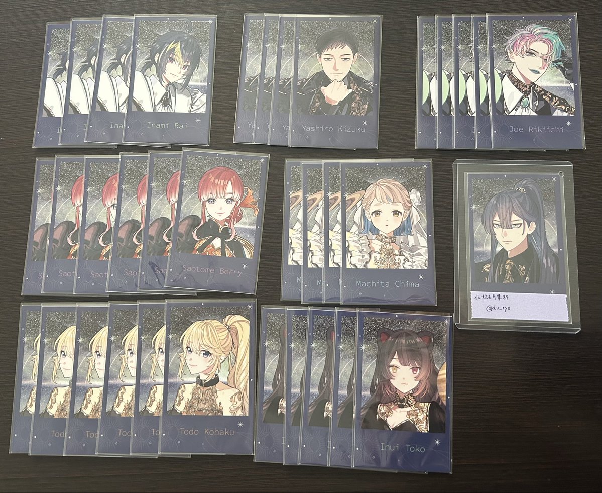 水炊き片栗粉 tweet media