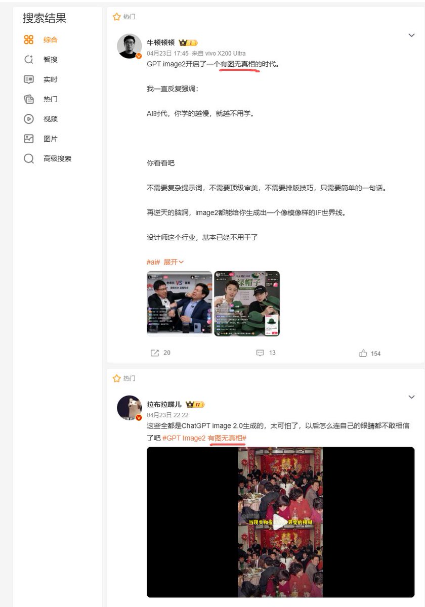 御用dev🔶 BNB tweet media