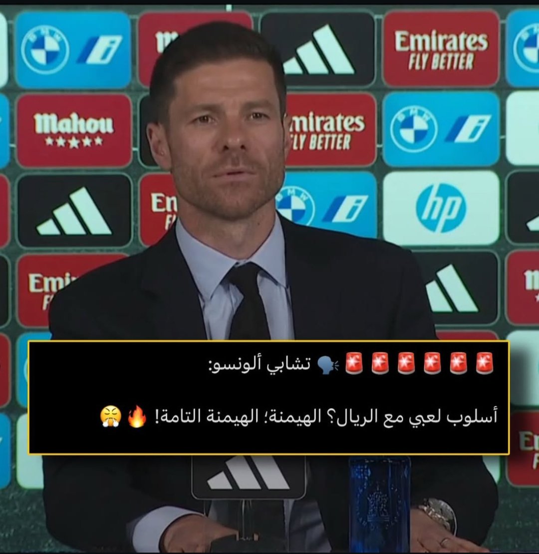 أحمد | RADS tweet media