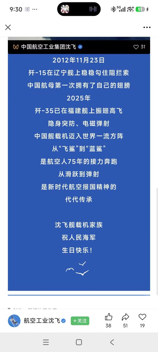 StarCrash_UoU tweet media