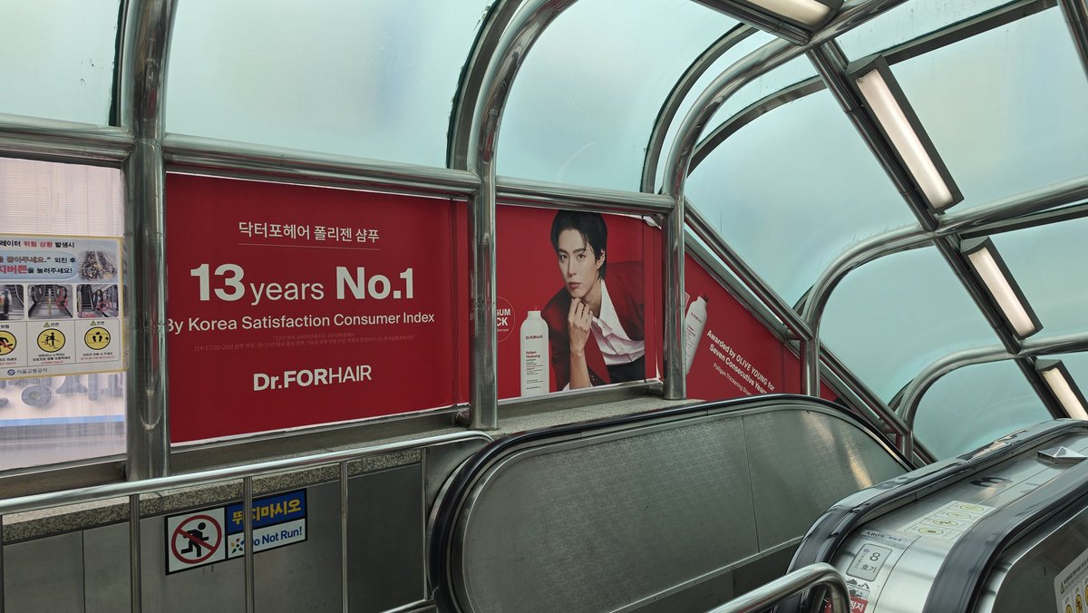 보검이그린달빛 tweet media