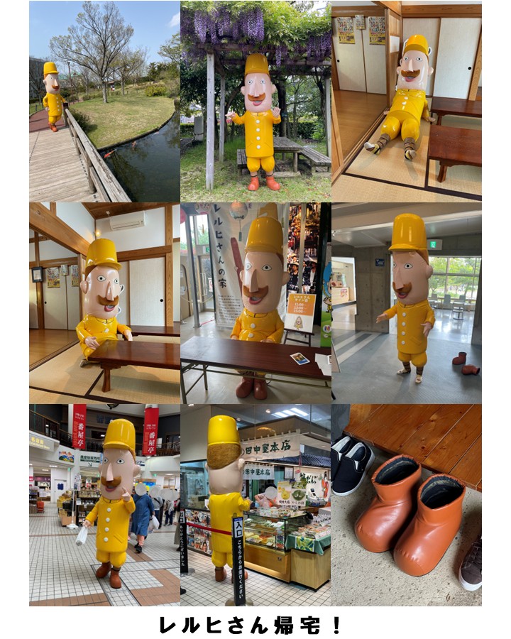 4/26(日)の #レルヒさん の帰宅、今回は #バッカちゃん も遊びに来てくれます！！
一緒に、お花畑で撮影会なんていかがですか♪
2人に会いに来てくださいね🥰
（バッカちゃんのつぶらな瞳がカワイイ😍）

#道の駅 #新潟道の駅 #新潟観光 #新潟旅行 #新潟土産 #新潟グルメ #新潟名物
