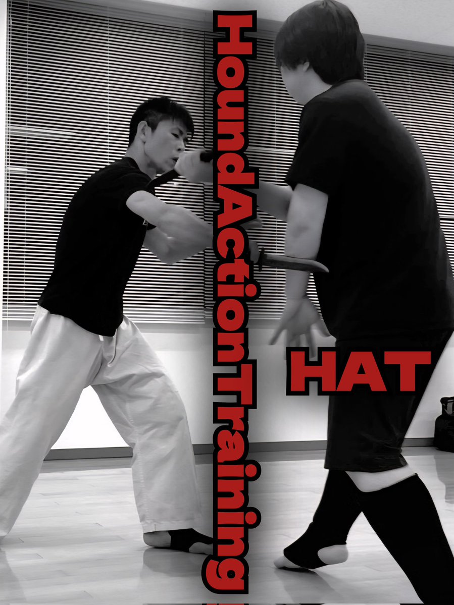 hound01640725's tweet image. 金曜の夜は！
#HAT(#ハウンドアクショントレーニング)！

あわら市中央公民館2Fレクリエーション室
maps.app.goo.gl/NqfvNWp9yXFKuF…
19:30～21:30
参加無料
冷暖房完備 笑っ

アクションの練習だけでなく、ストレス発散や運動不足解消、ダイエット、老化防止！？護身術？？の為にも！
見学も大歓迎！