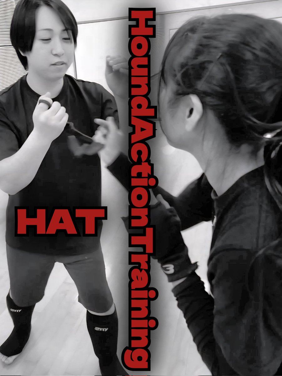 hound01640725's tweet image. 金曜の夜は！
#HAT(#ハウンドアクショントレーニング)！

あわら市中央公民館2Fレクリエーション室
maps.app.goo.gl/NqfvNWp9yXFKuF…
19:30～21:30
参加無料
冷暖房完備 笑っ

アクションの練習だけでなく、ストレス発散や運動不足解消、ダイエット、老化防止！？護身術？？の為にも！
見学も大歓迎！