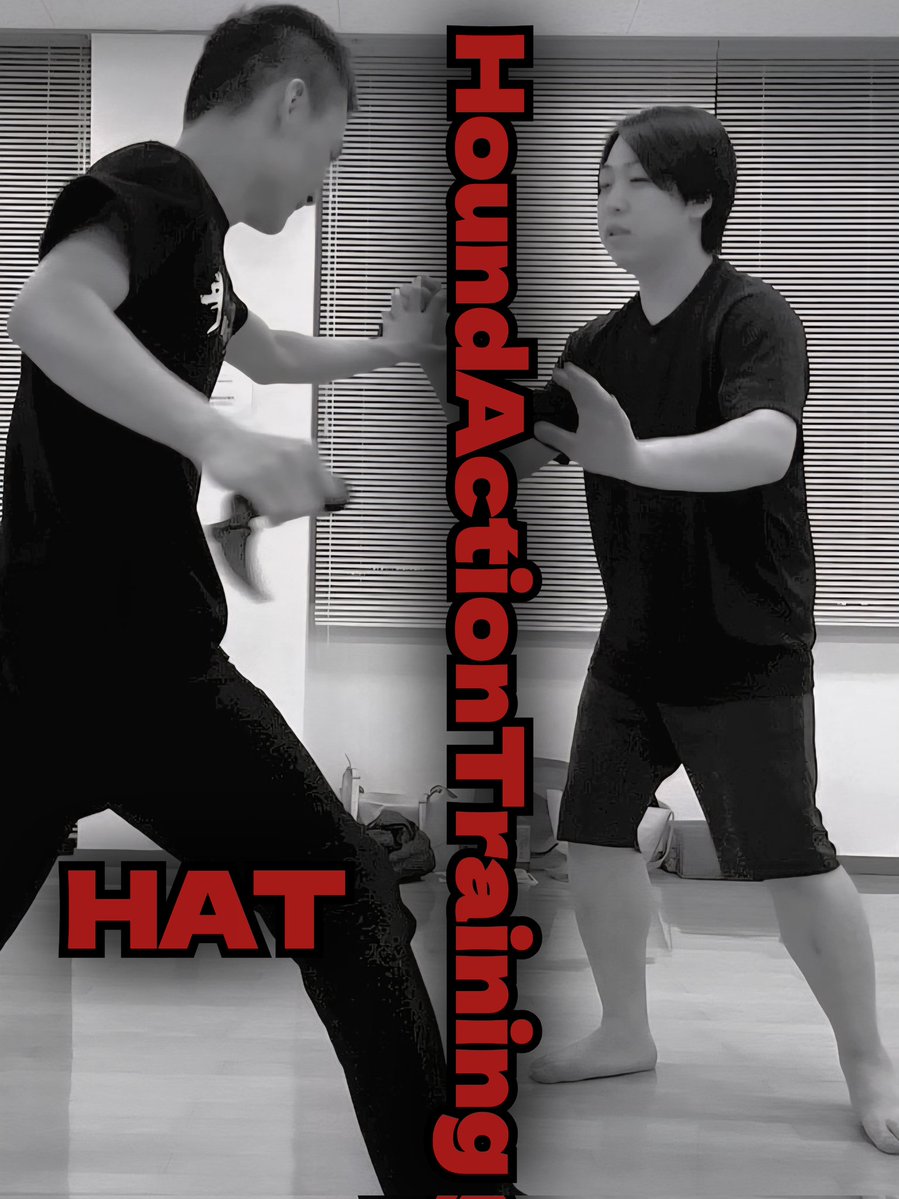 hound01640725's tweet image. 金曜の夜は！
#HAT(#ハウンドアクショントレーニング)！

あわら市中央公民館2Fレクリエーション室
maps.app.goo.gl/NqfvNWp9yXFKuF…
19:30～21:30
参加無料
冷暖房完備 笑っ

アクションの練習だけでなく、ストレス発散や運動不足解消、ダイエット、老化防止！？護身術？？の為にも！
見学も大歓迎！