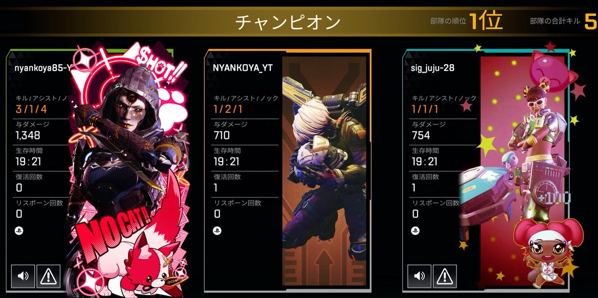 KAEにゃん@にゃんこ屋yt🐈🍁 tweet media