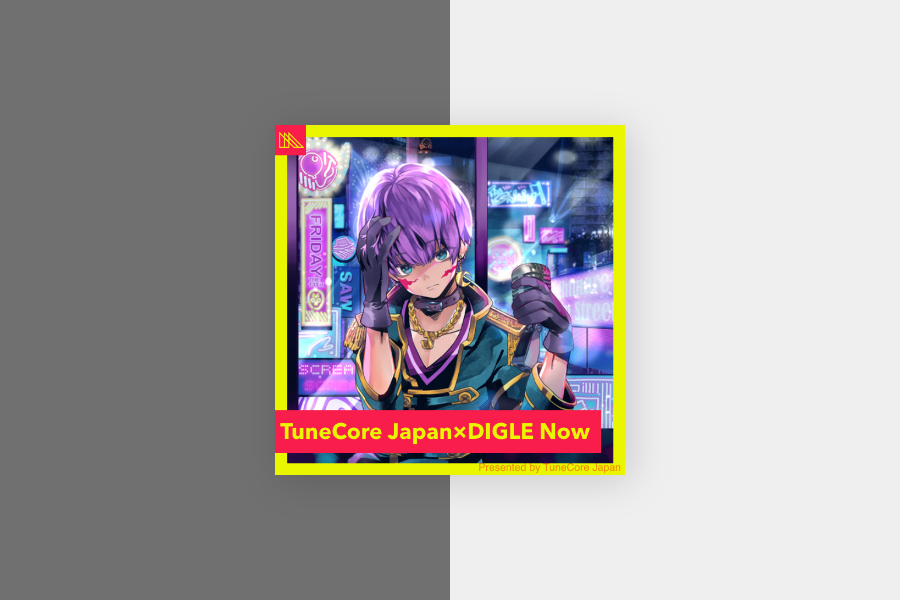 𝘿𝙄𝙂𝙇𝙀 𝙈𝘼𝙂𝘼𝙕𝙄𝙉𝙀（ディグルマガジン） tweet media