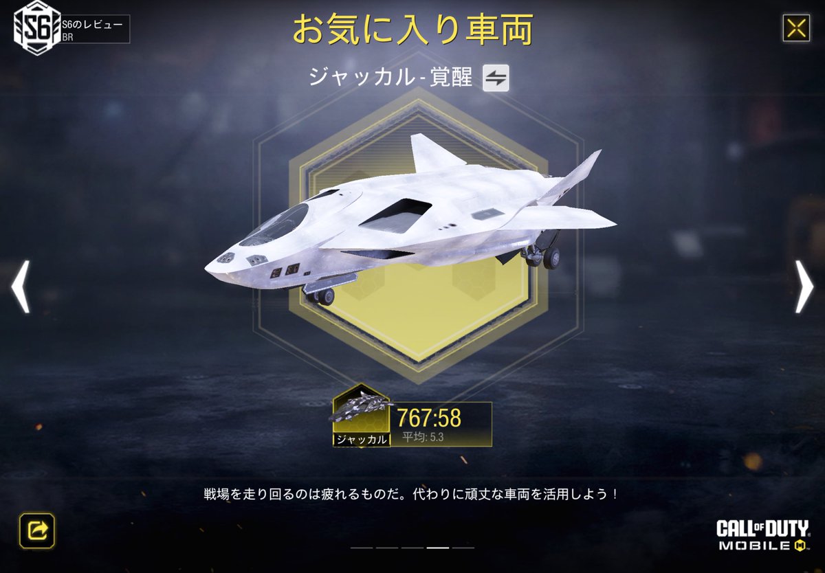デミグラ🚁👁️‍🗨️ tweet media