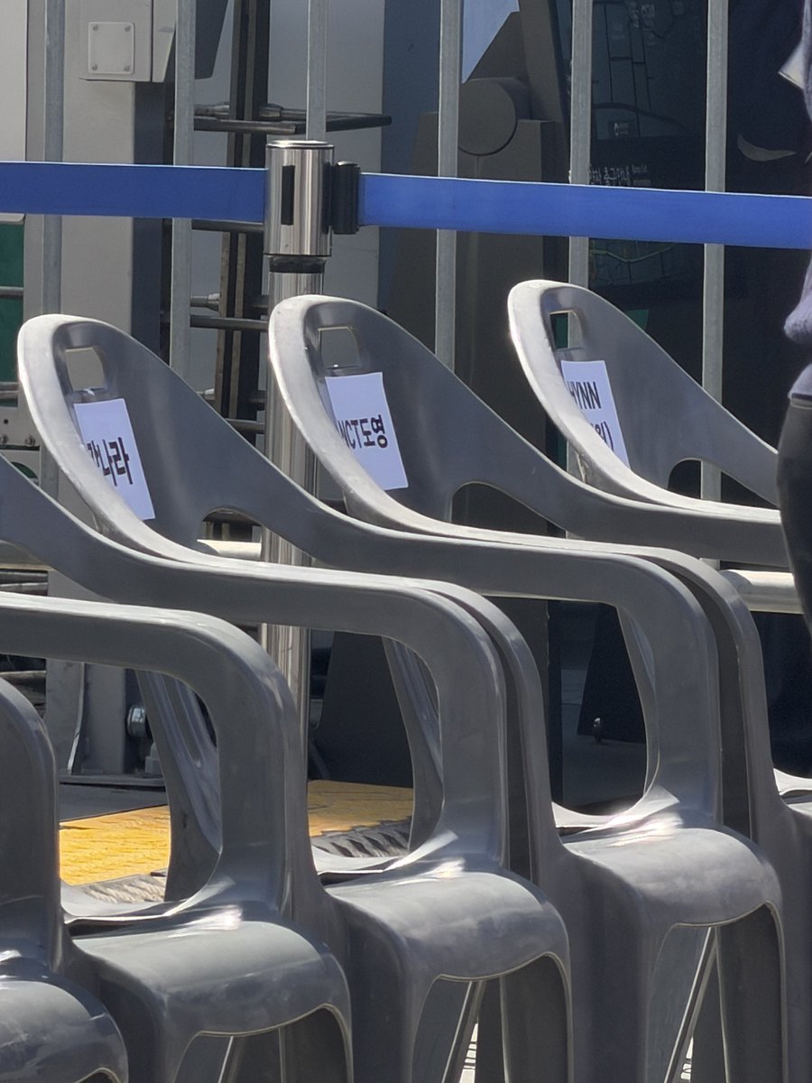 'NCT 도영' 땨😍😍😍😍😍