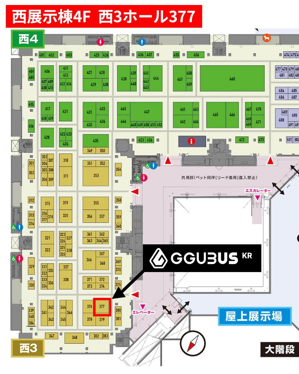 Michitas International tweet media