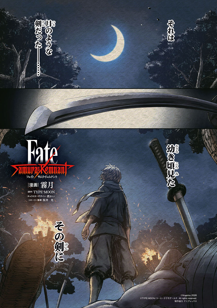 ② 