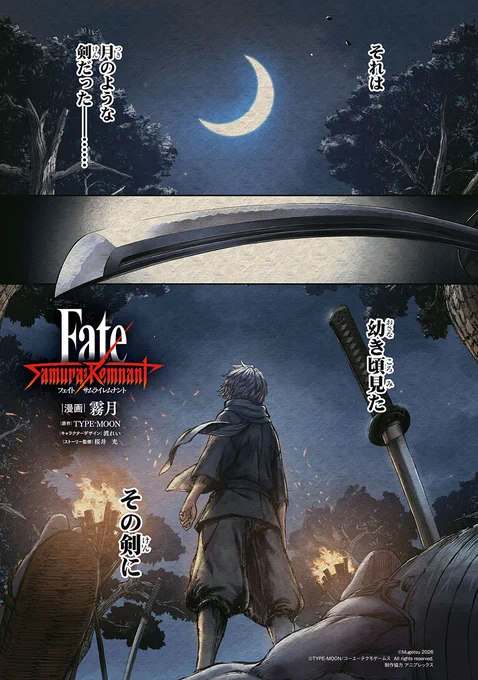 ② 