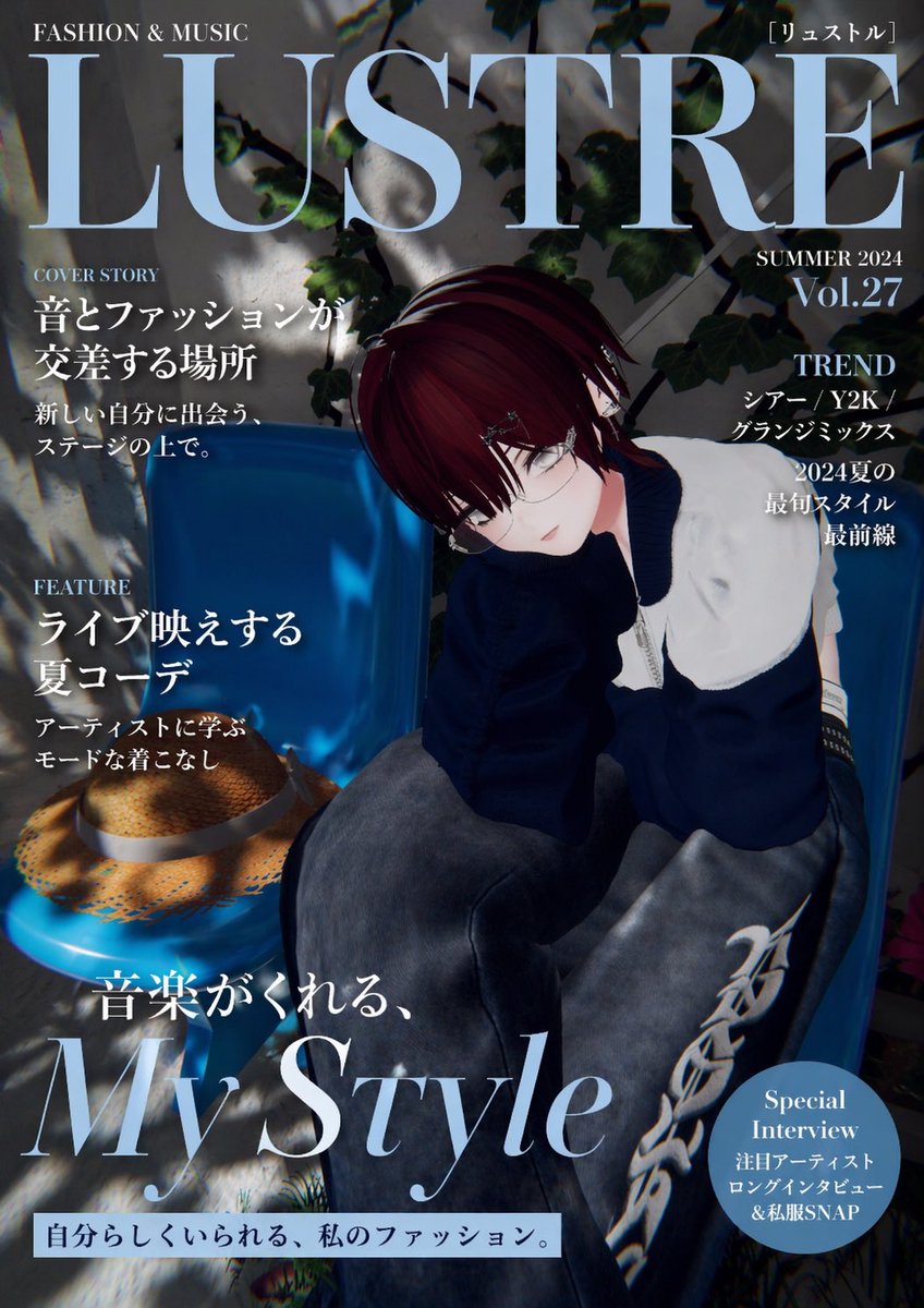 たま tweet media