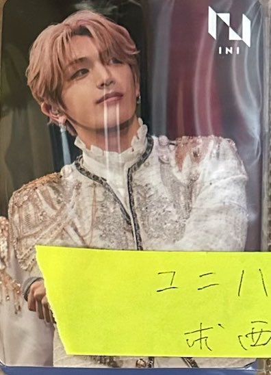 にし えり tweet media