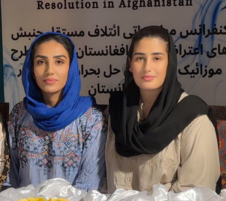 Sara Latifi tweet media