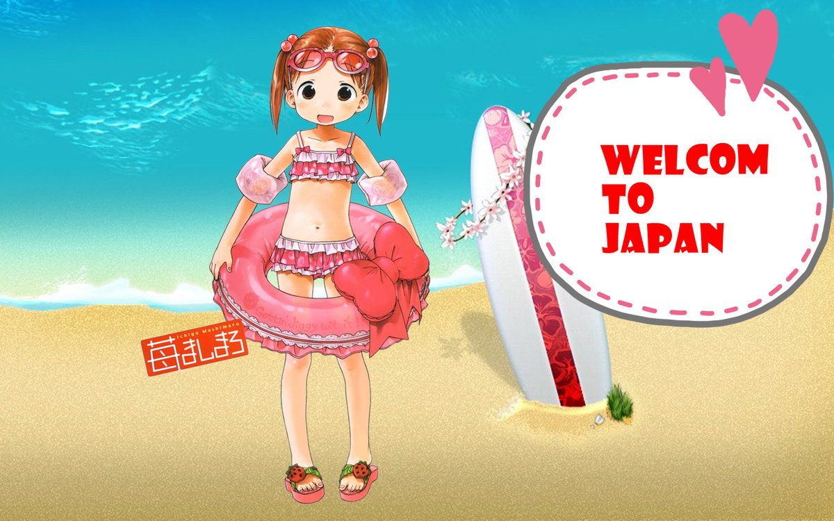 笋初🪁🌻💤 tweet media