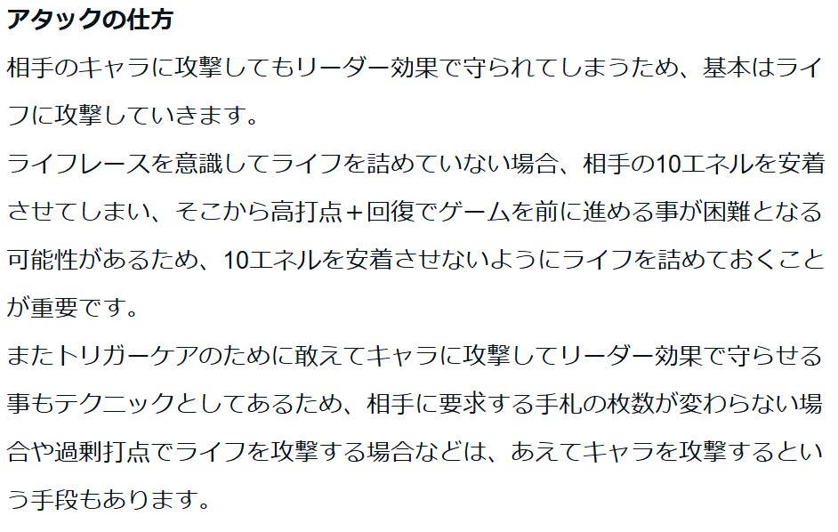 PROS_プロズ tweet media