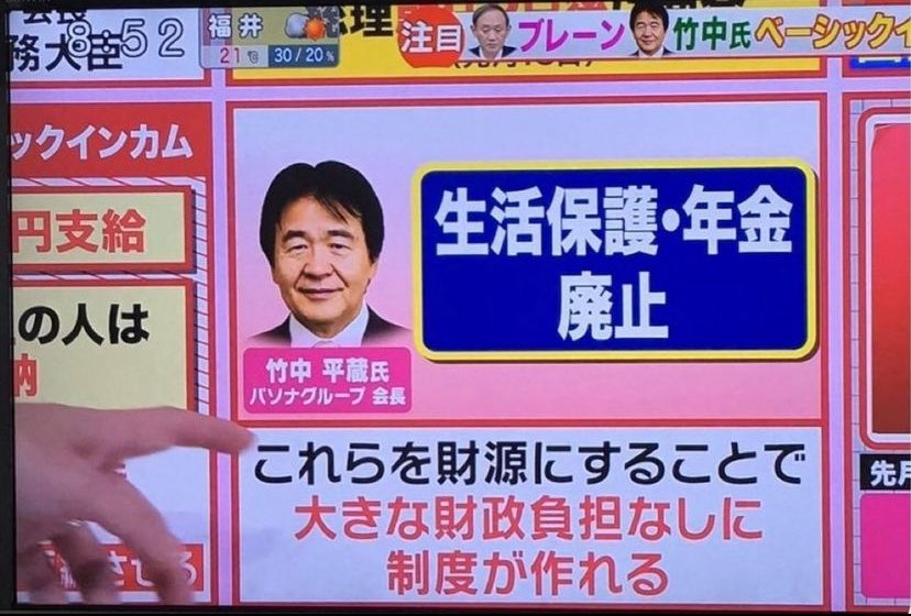 K氏🇯🇵 tweet media
