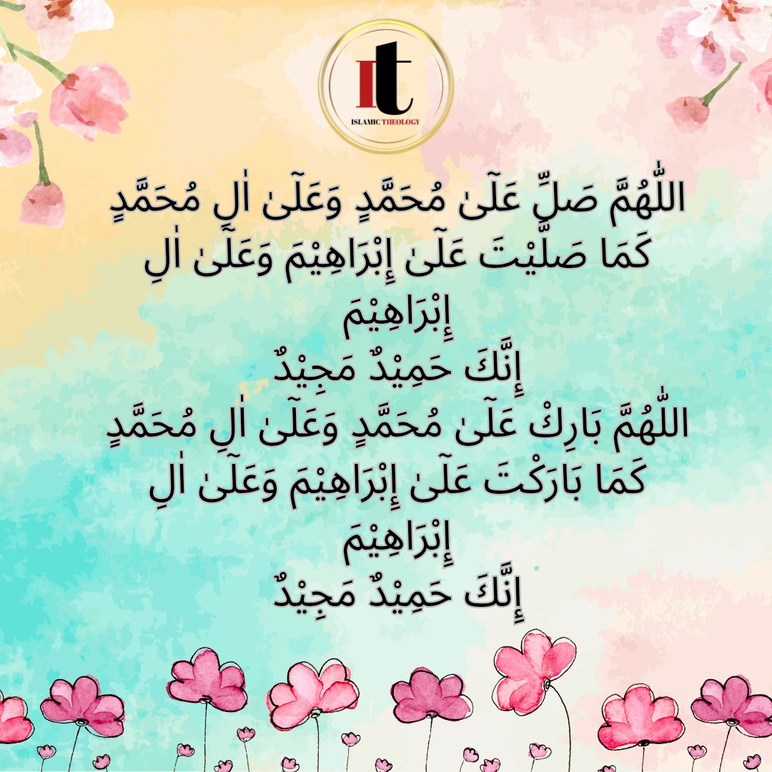 Islamic Theology tweet media