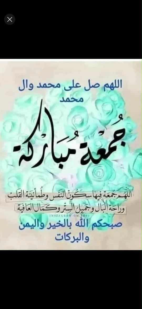 فايز محمد الحيد tweet media