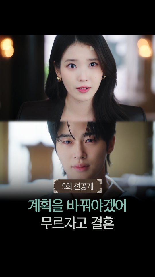 ByeonwooseokTW tweet media