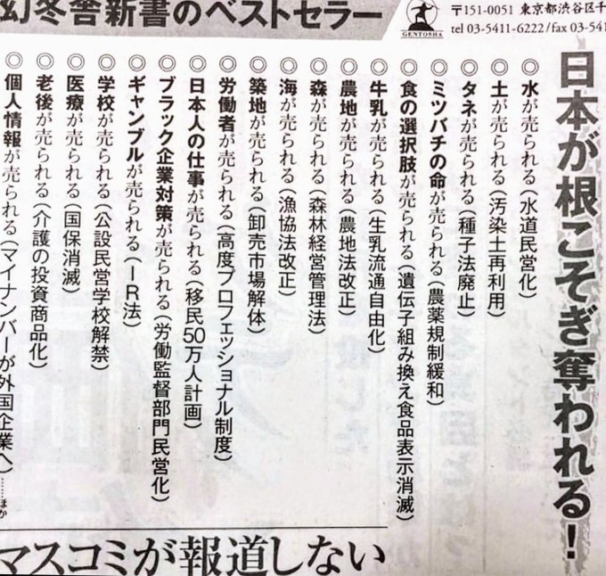 K氏🇯🇵 tweet media