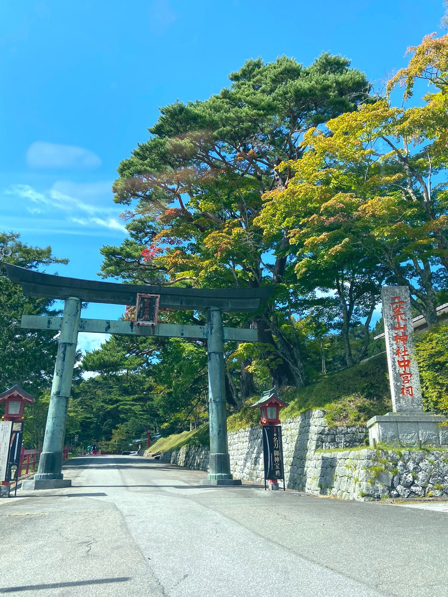 ひなたん☆和cafeひなたや★足利市 tweet media