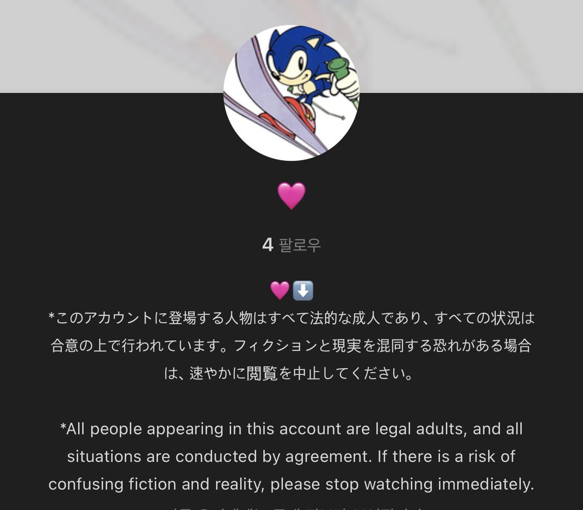 ☆natalyliteraturelove☆ tweet media