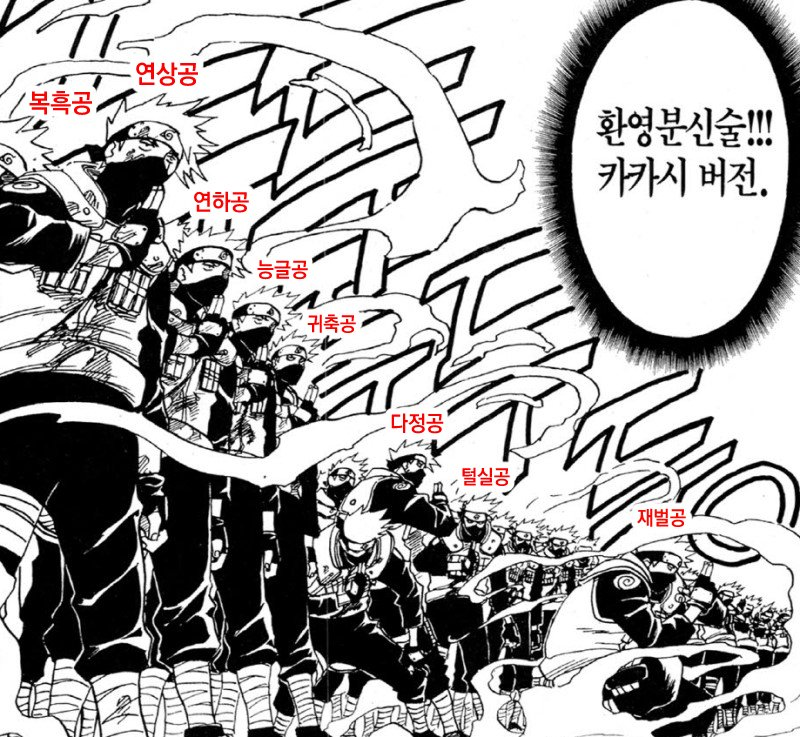떡 tweet media