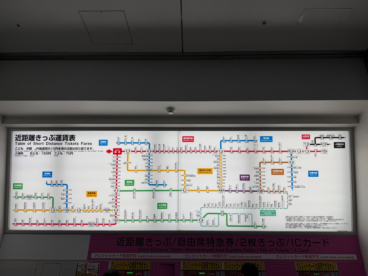 福さ屋｜辛子めんたい【公式】 tweet media