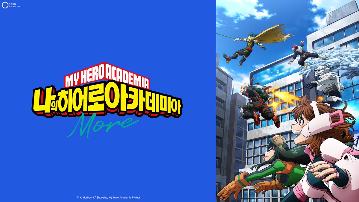 애니박스 tweet media