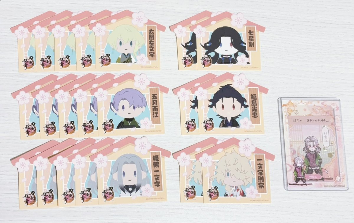 はりゎ tweet media