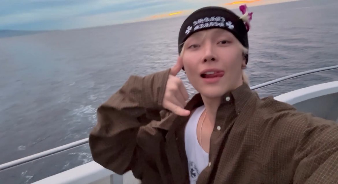 오늘 출근룩 하와이네