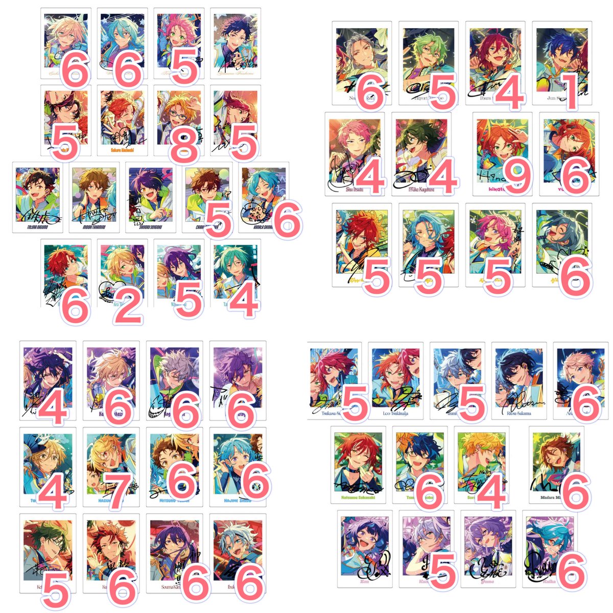 すう@募集声掛け以外の確認連絡はDMでお願いします tweet media