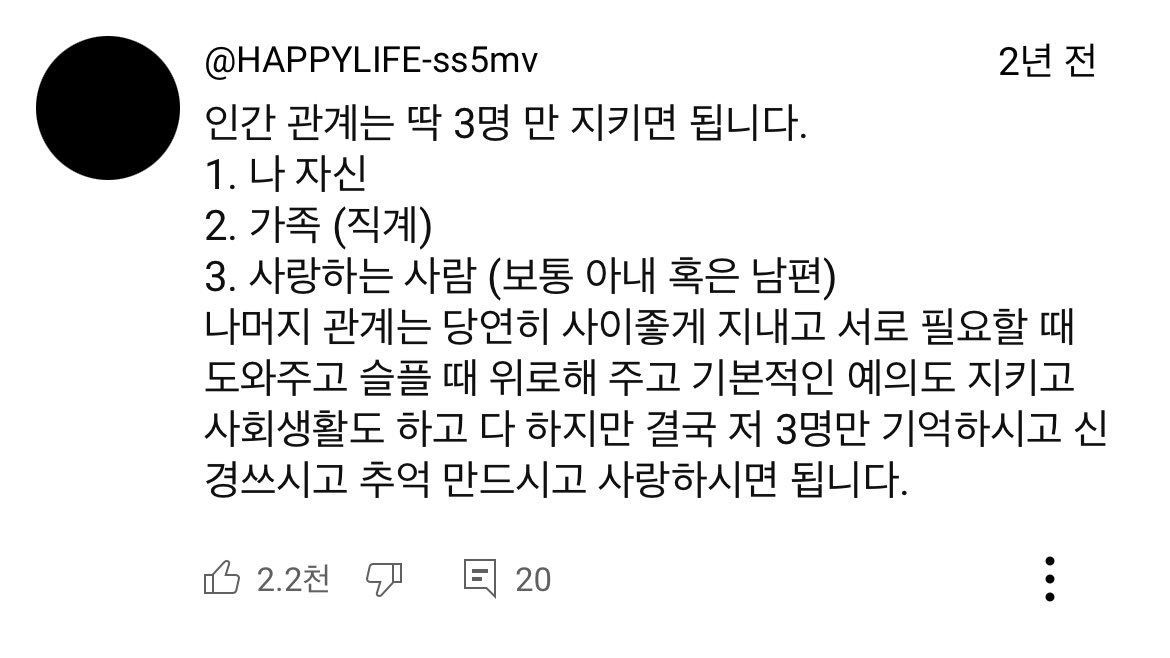 better time tweet media