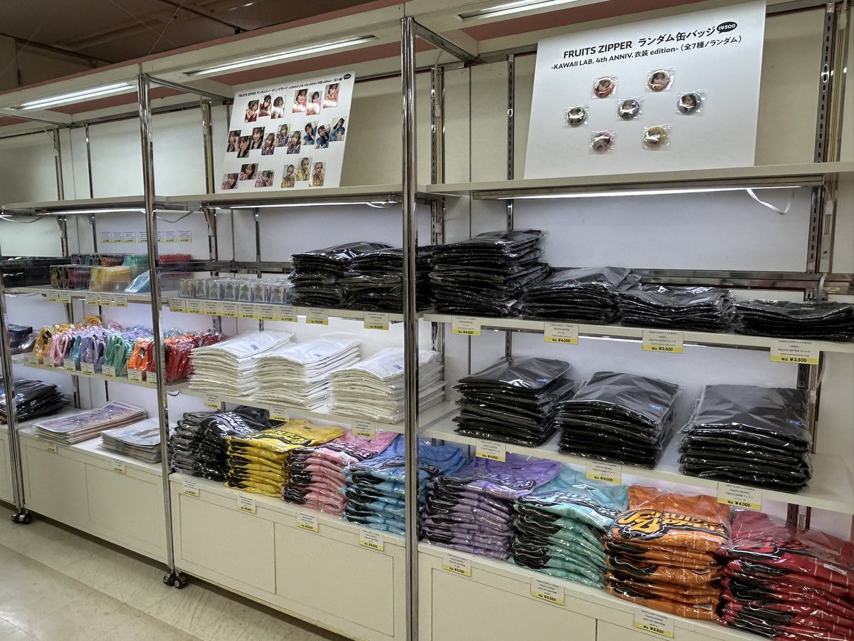 るあ👼🏻🎀 tweet media