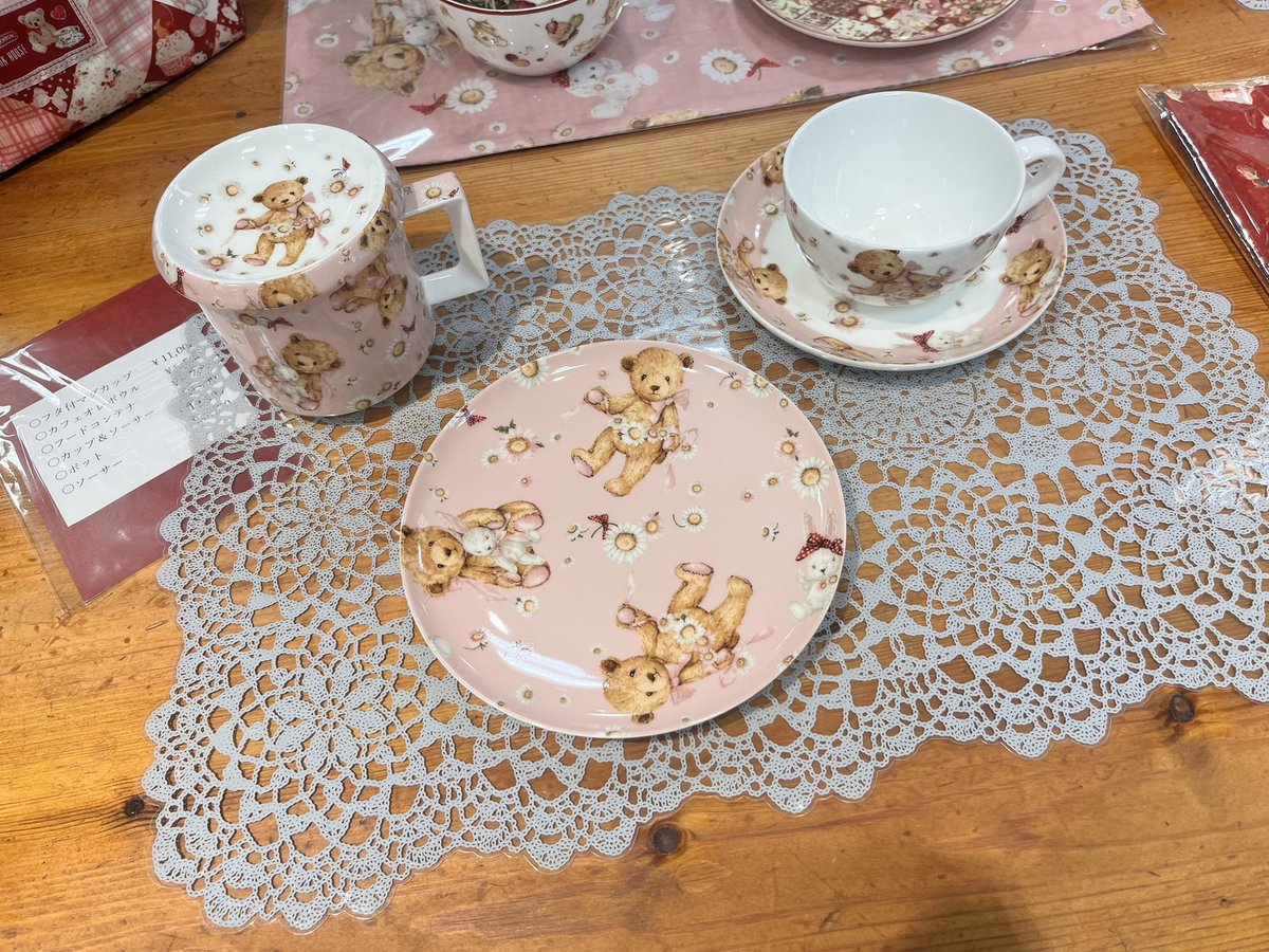 PINK HOUSE (@pinkhouse_staff) / Posts / X