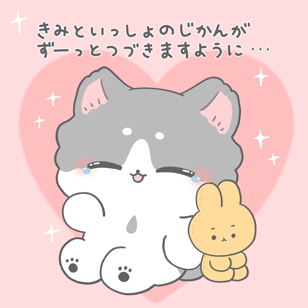 ほろわん tweet media