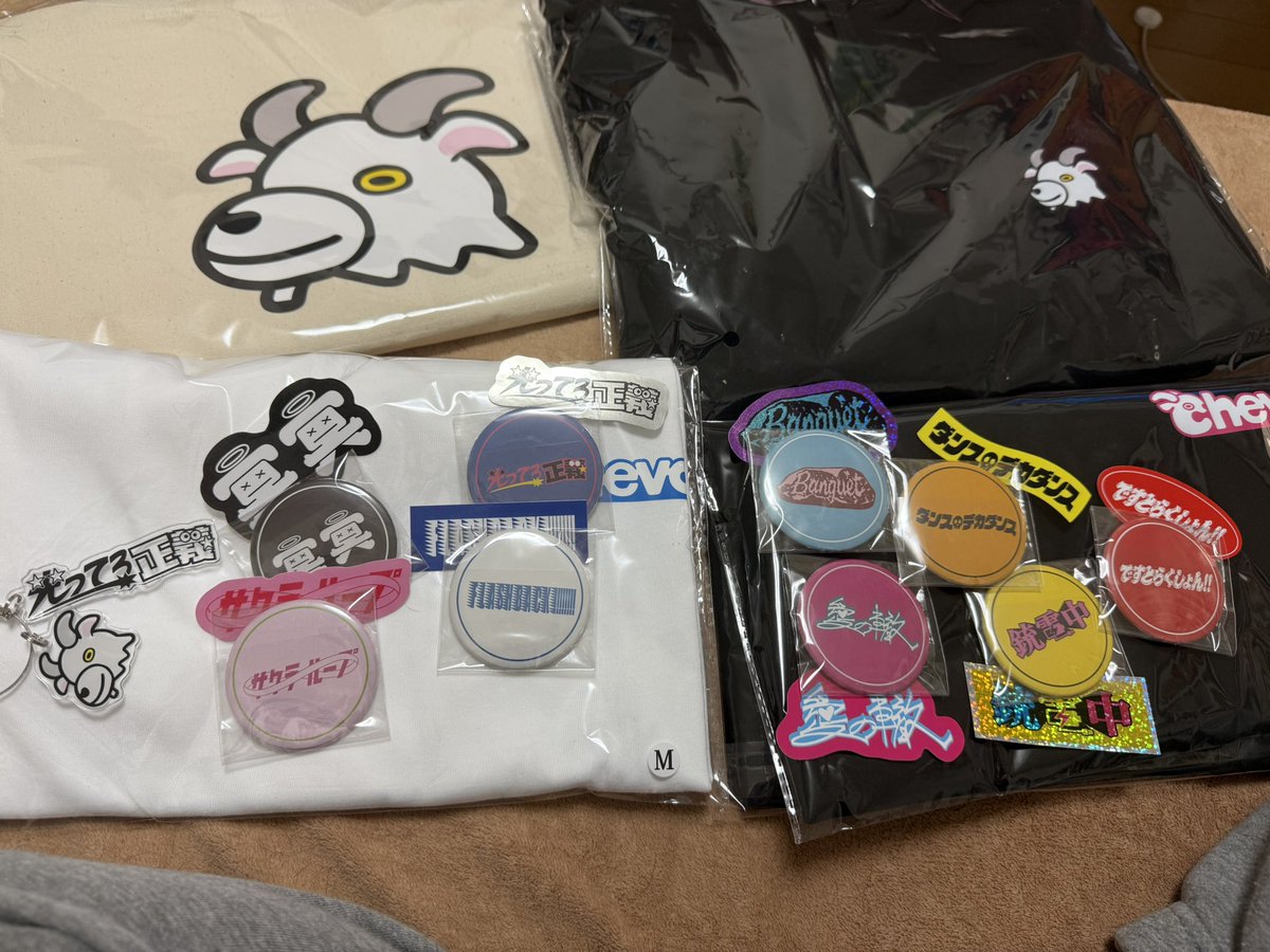 なち𓃵 𓃲 𓃶 tweet media