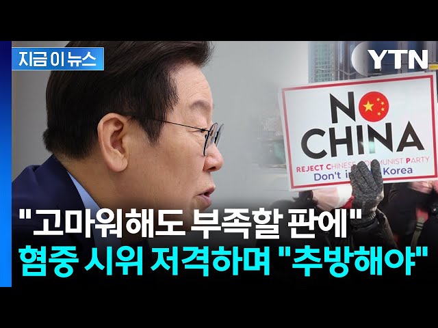 한가한 🌕 tweet media