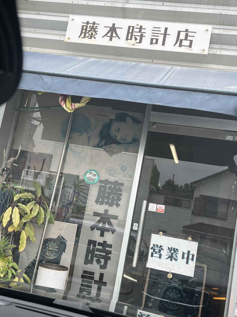 オカザキマサヒロ｜SLOW&STEADY tweet media