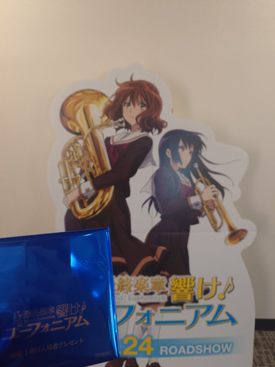 ありあ tweet media