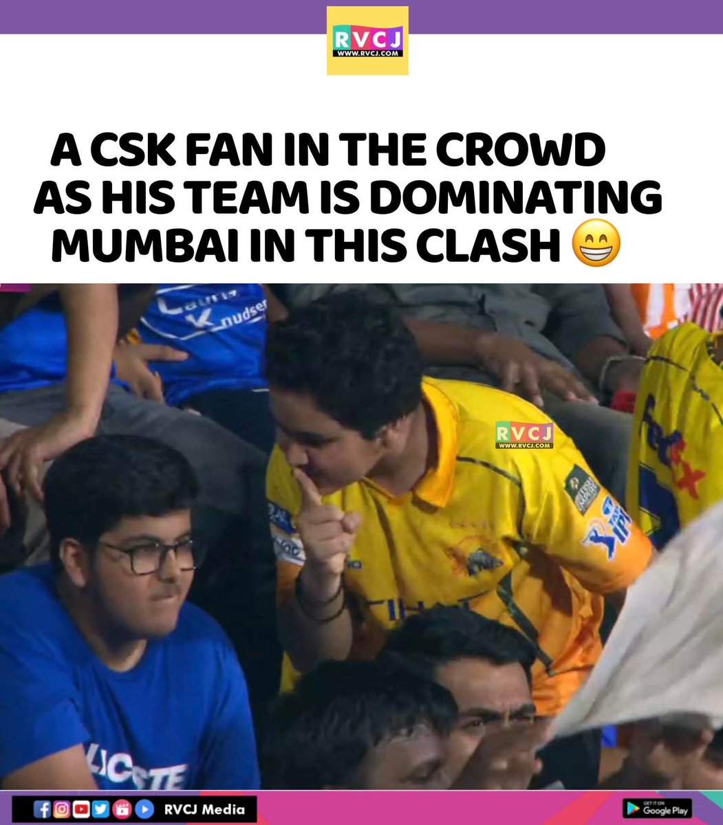 Fans Be Like 🤣🤣  #MIvsCSK