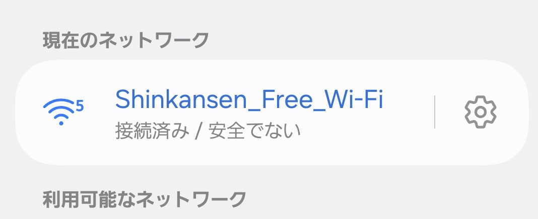 どんちゃん tweet media