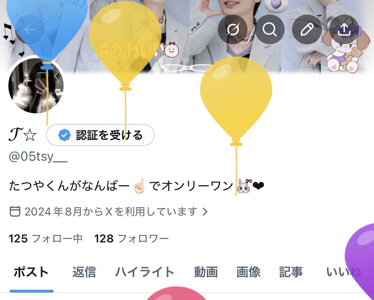 𝒯⭐︎ tweet media
