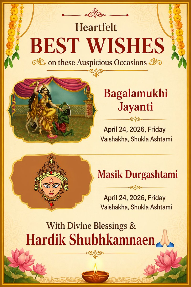 Ujjwal_S_1999's tweet image. #DivineBlessings 🙏🏻.
#FestiveVibes ✨.
#BagalamukhiJayanti 🌼.
#DurgaAshtami 🌺.
#Shubhkamnaen 💫.

@BJP4India .
@BJP4Delhi .
@BJP4UP .
@RSSorg .