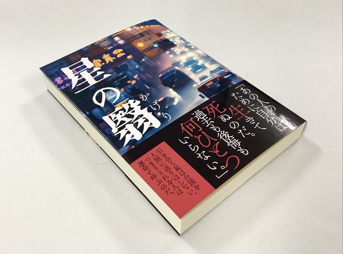印刷通販ちょいのま tweet media