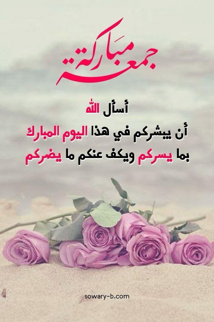 وليد المنصوري(( امير المؤمنين دليل عدالة السماء)) tweet media