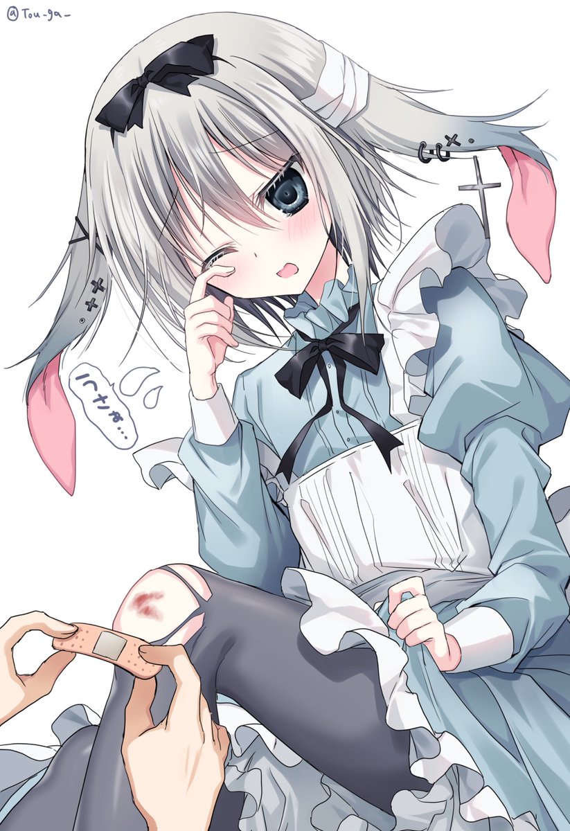 藤河(トウガ)†男の子漫画4/23発売、漫画ボイスコミック化 tweet media