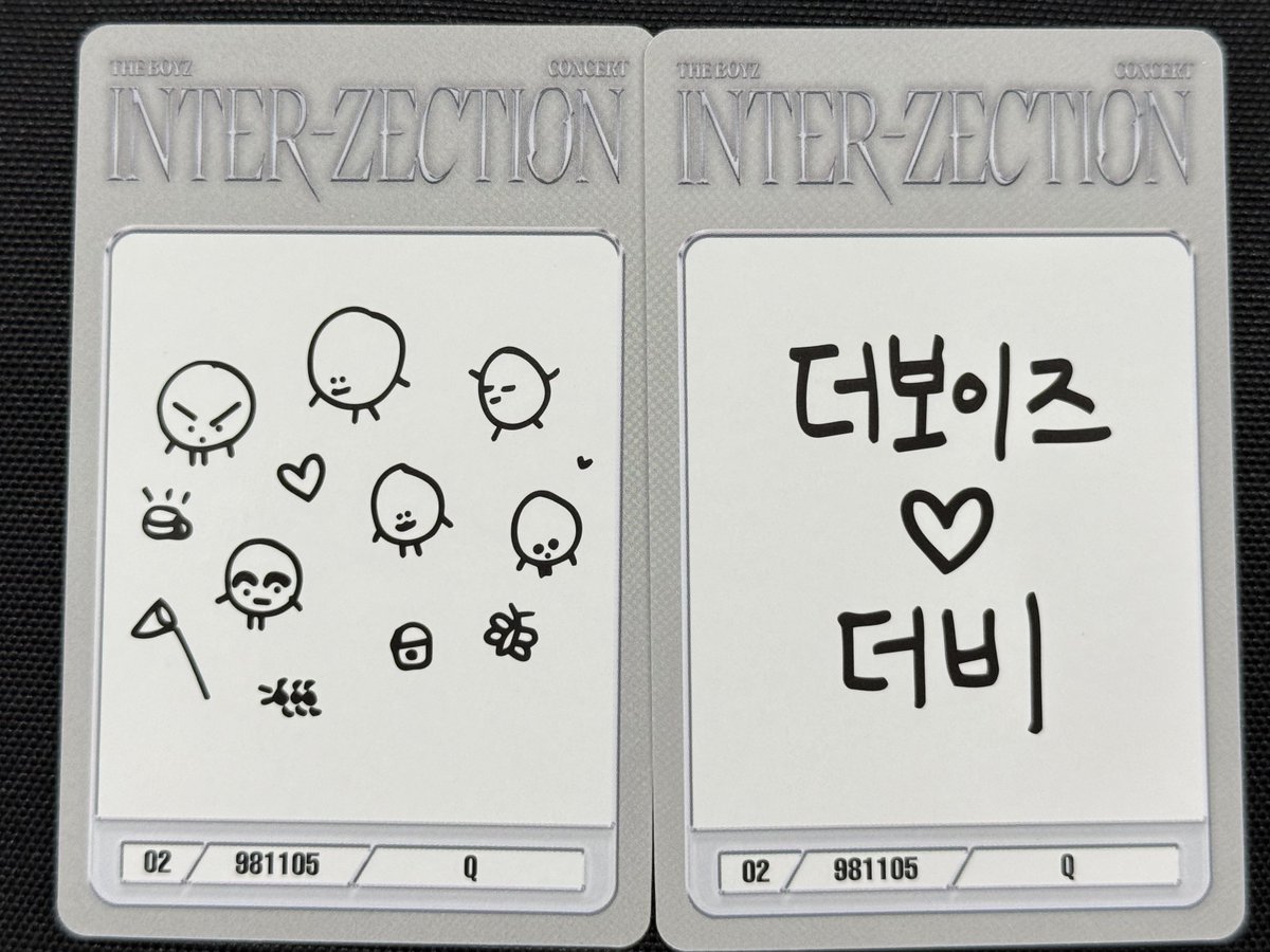귀여워서 기절 상태,,,,,, 🫠♥️